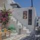 Greece Paros 6